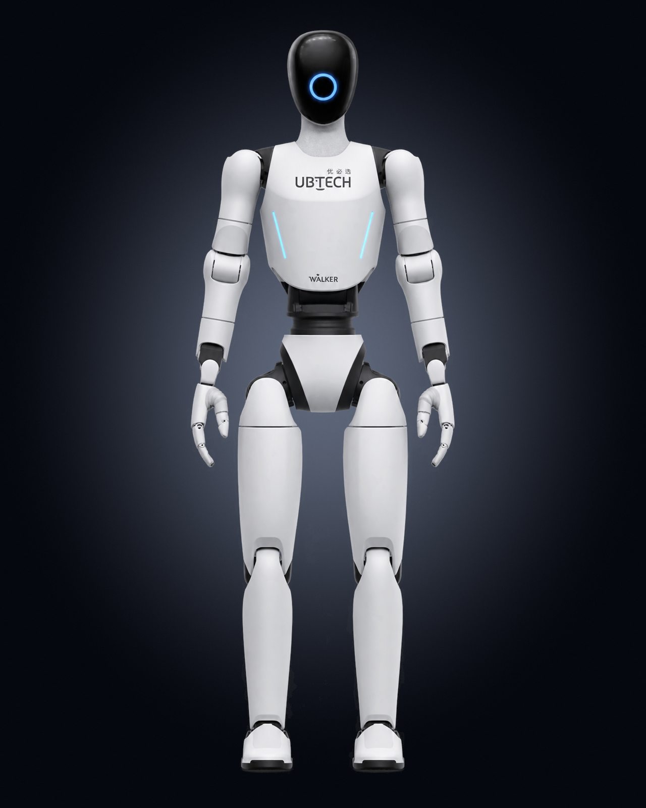 UBTECH Walker C1 (Walker C) humanoid robot by UBTECH Robotics. AI-generated illustration.